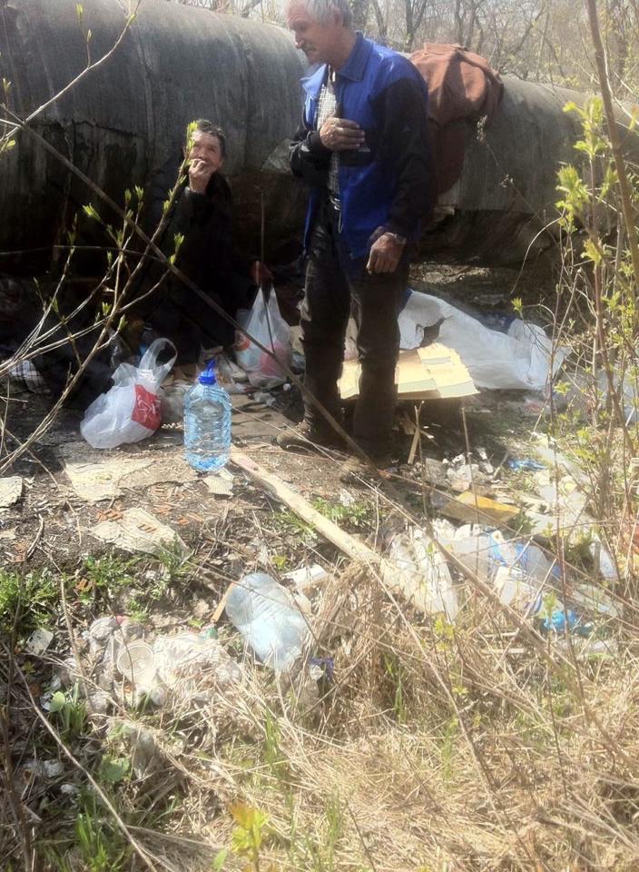 Люди Б.О.М.Ж.