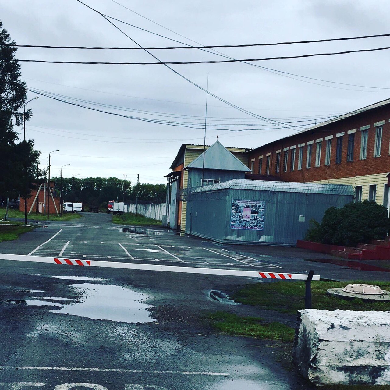 Помощь осуждённым